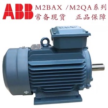 ABB늙C M2BAX늙CM2QA���ஐ��늄әC�F؛��ʽ��ʽ2 4 6�O�R�_