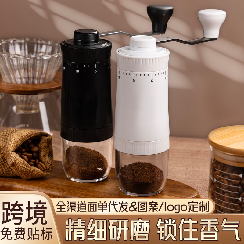 Hand-Cranked Coffee Grinder, Manual Coffee Grinder for Home Use, Portable Coffee Bean Grinder, Coffee Equipment Hand-Cranked Coffee Grinder, Manual Coffee Grinder for Home Use, Portable Coffee Bean Grinder, Coffee Equipment