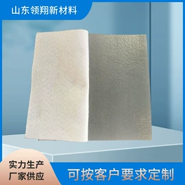 土工膜;土工布;工地施工材料