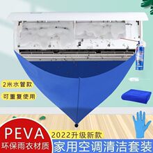 ȫ�׿��{��ϴ���߽�ˮ���Ӽ���ˮ����C�șC�坍���o�������b��ˮ