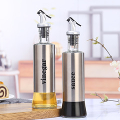 Controlled Quantity Kitchen Stainless Steel Oil Bottle Household Soy Sauce Bottle Gravity Pressure Oil Vinegar Bottle Liquor Bottle Empty Bottle 300ml