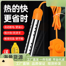 ��ÿ���ß�ˮ��늟����Ŀ��ˮϴ��ӟ����ˮ��Ͱ��