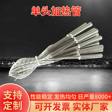 �S�ҹ������^늼ӟ�� �l��� ���mʽ늟�ܼӟ��7.8*550