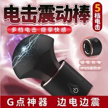 늓�����Ů�����Ӱ�AV�o�����ޏ������˽̎��Ȥ����Ʒ��Ħ��ο��