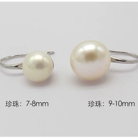 项链;耳钉;玛瑙项饰