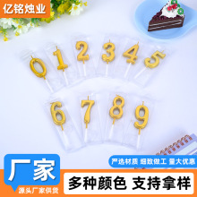 ����0-9���յ���Ϟ�T�Ɍ��ە����⇊��Ϟ�Tpvc�������b僽�Ϟ�T