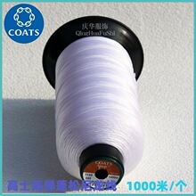 ��ʿ1000�������L�z��6.6����Ⱦɫ����Ƥ����Ʒ�p�x���F؛1133
