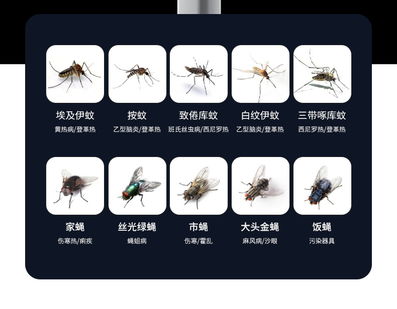 790详情页_08.jpg