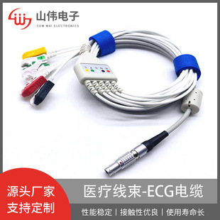 �t������TPU�t���� ECG��|��늌��� 5P��늈D�����l