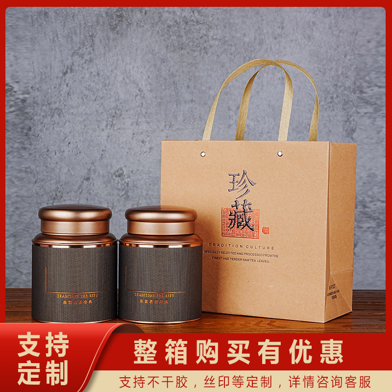 소형 검정색 라벨 이중 캔 1봉지 Y028(상자 전체 52세트)