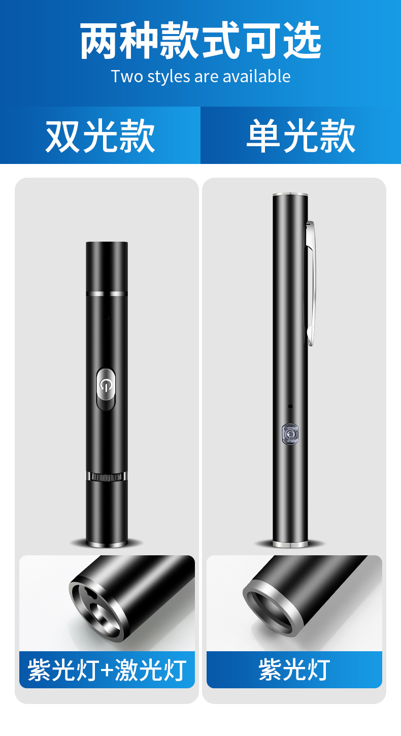 365紫光抗原检测