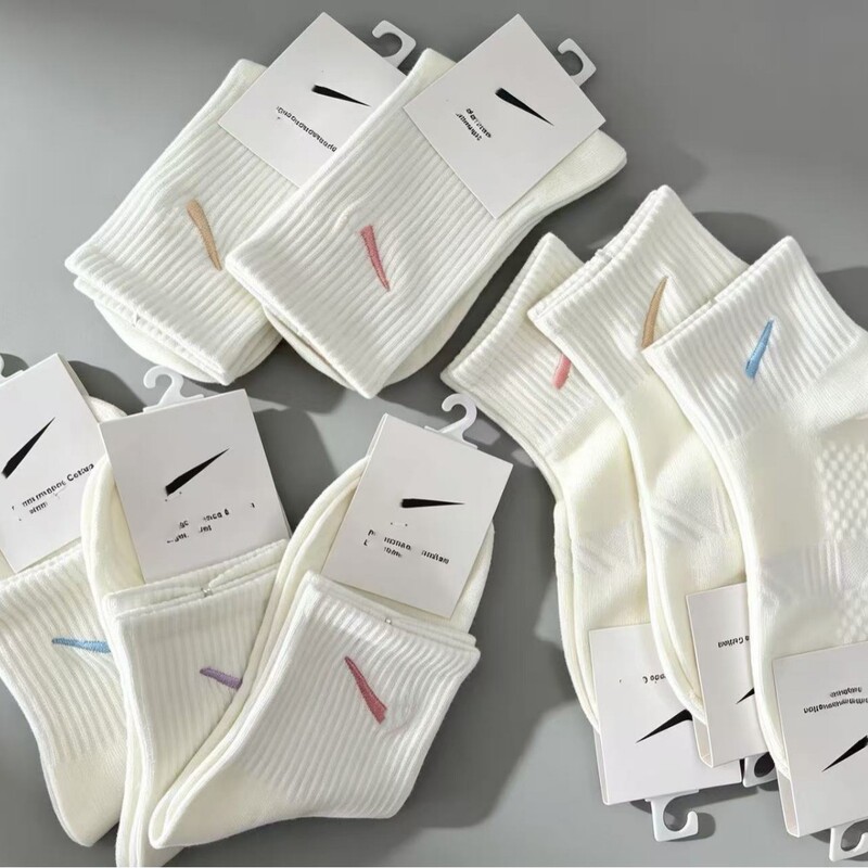 Autumn and winter women's socks with colorful stripes, massage sole, running sports socks, sweat-absorbent, breathable, casual, versatile mid-calf cotton socks