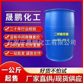 钛白粉;促进剂;氧化锌