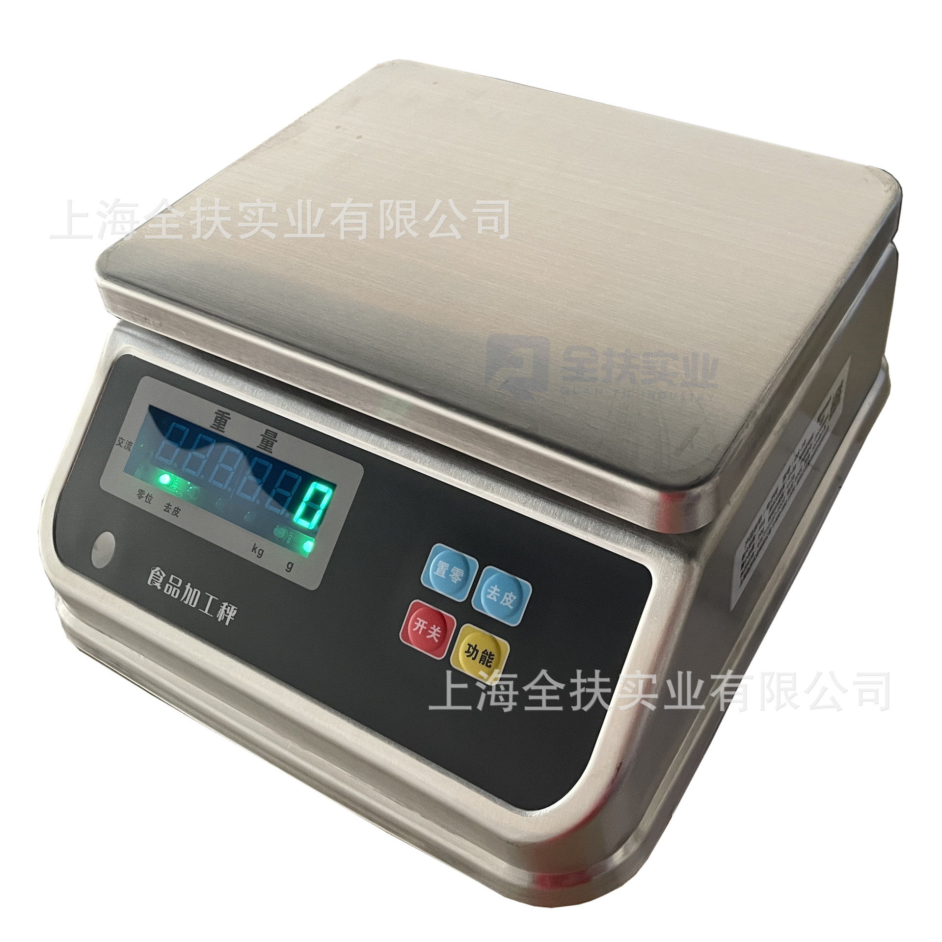 DS30不锈钢防水秤 3kg防水秤防潮电子秤 6kg食品厂防腐蚀电子秤