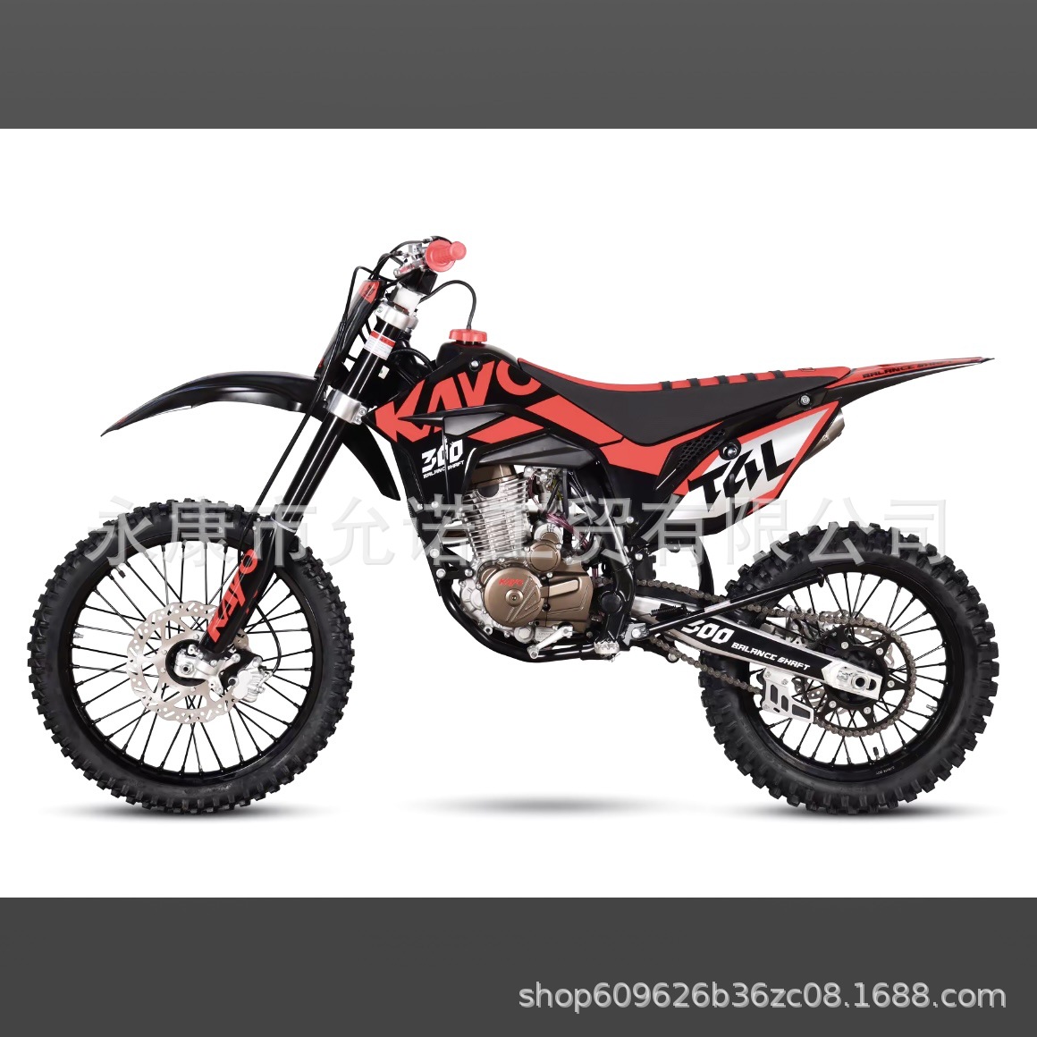 Motocicleta todoterreno de alto rendimiento KAYO Huayang T4L300CC de cuatro tiempos refrigerada por aire, motocicleta de nieve para mujer, bicicleta de montaña de carreras