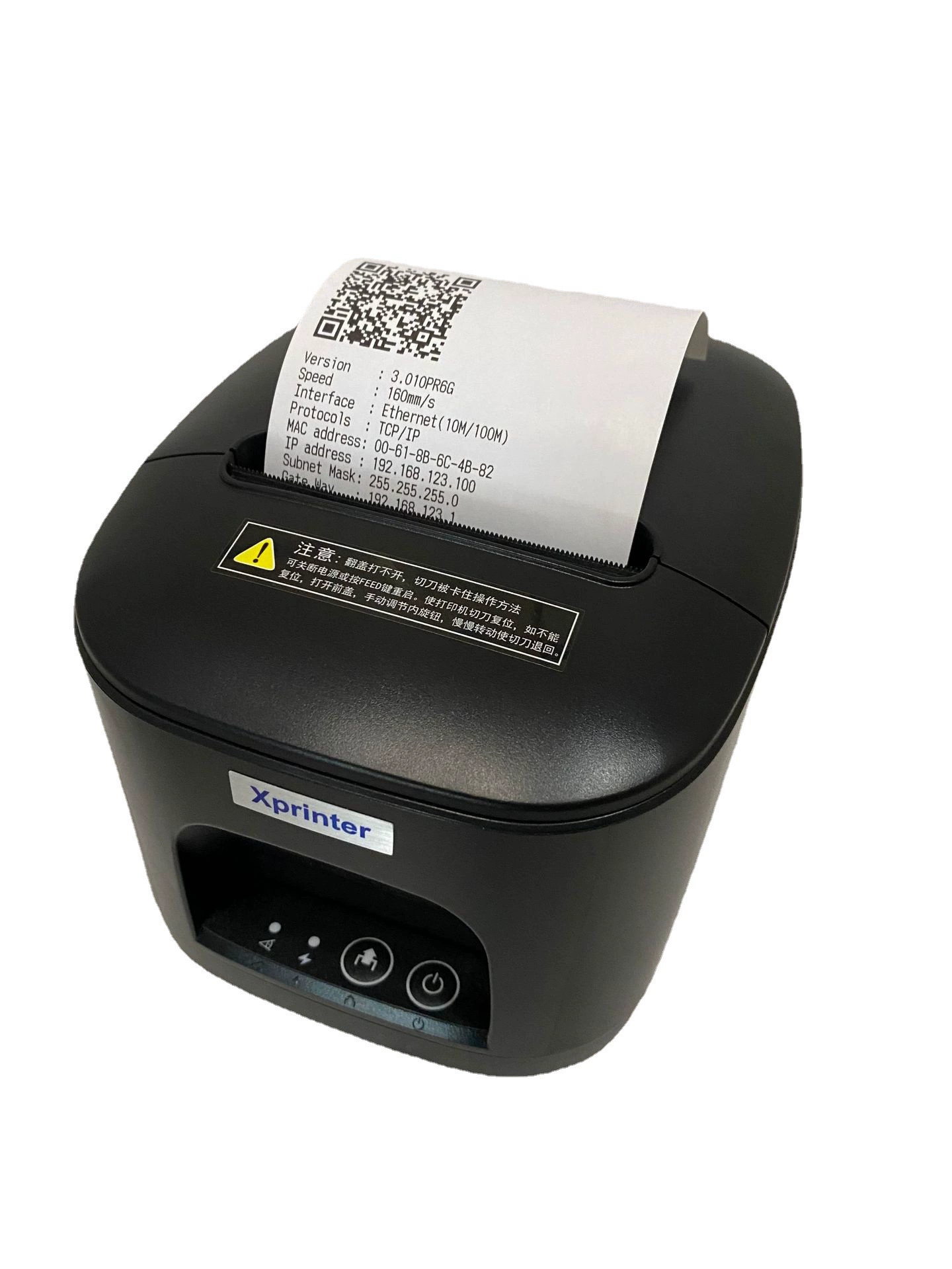 Принтер для квитанций XPrinter XP-T80B 80 мм, USB, локальная сеть, термопечать