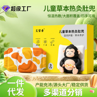 ��ͯ�ݱ���ĶǶ��a�؟���N������Ě�N�ļ������o���N�S�����l