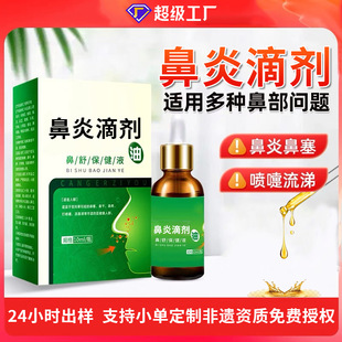 �n���ӱ��ͱǲ������ͱ����ͨ������׵΄������n�������N��