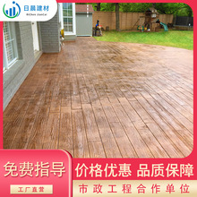 CZʯƺˮ·쉺Ĥģ߉ģƺ