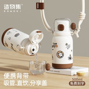 ���Ｏ���ر���ͯб��ɱ�ˮ�����ֵ������ˮ�ض����w�Ӻ�ˮ�W��