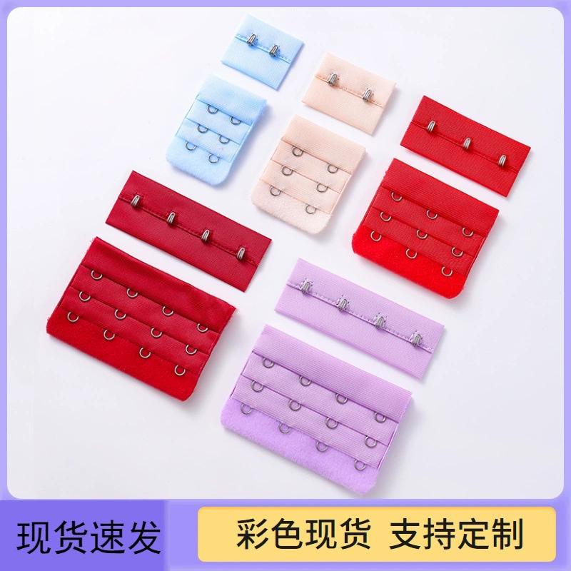 В наличии красочный трехрядный бюстгальтер из нержавеющей стали с двумя пуговицами из полиэстера, черно-белый бюстгальтер с трехрядной пряжкой от производителя