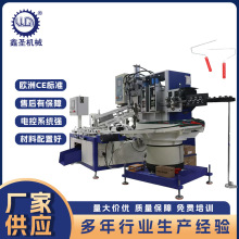厂家直销生产滚刷支架机器 自动穿手柄线型材胶柄生产设备