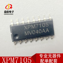 BTS5120-2EKA BTS5120-2E NƬSOP14 ԭbF؛ Դо