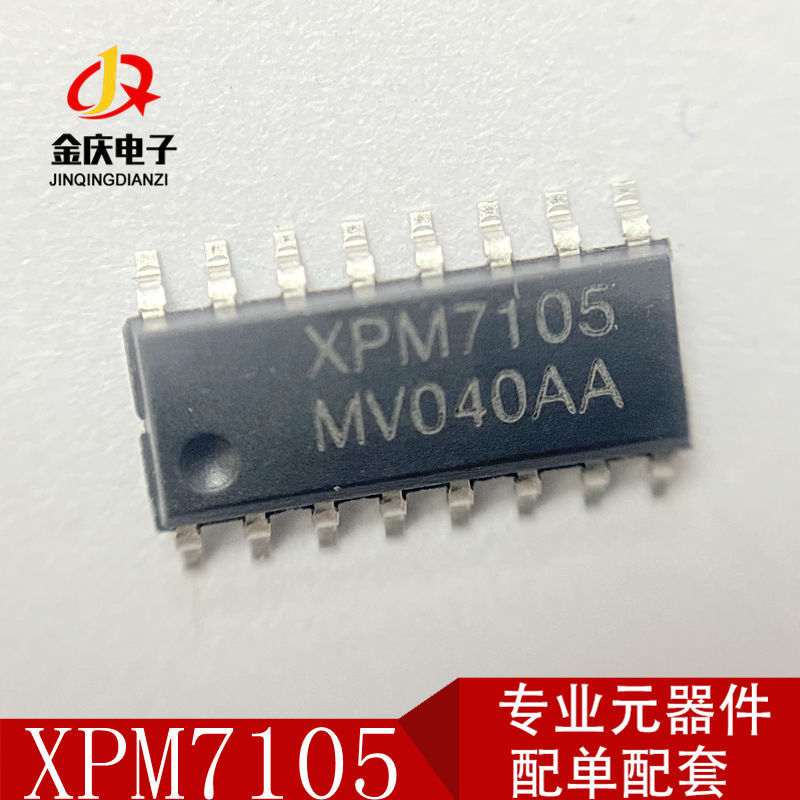 TS3DV642A0RUAR silk screen SD642A0 original in stock WQFN-42 analog switch chip IC TS3DV642A0RUAR silk screen SD642A0 original in stock WQFN-42 analog switch chip IC