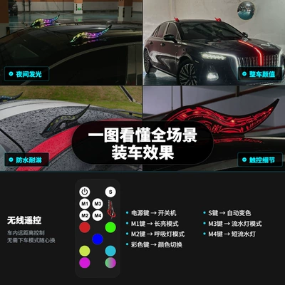 Car Modification Parts: New Arc: Other Car Modifications