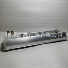 供应汽车壁挂式散热器SR-400-5 右 24V 适用于金龙宇通散热器