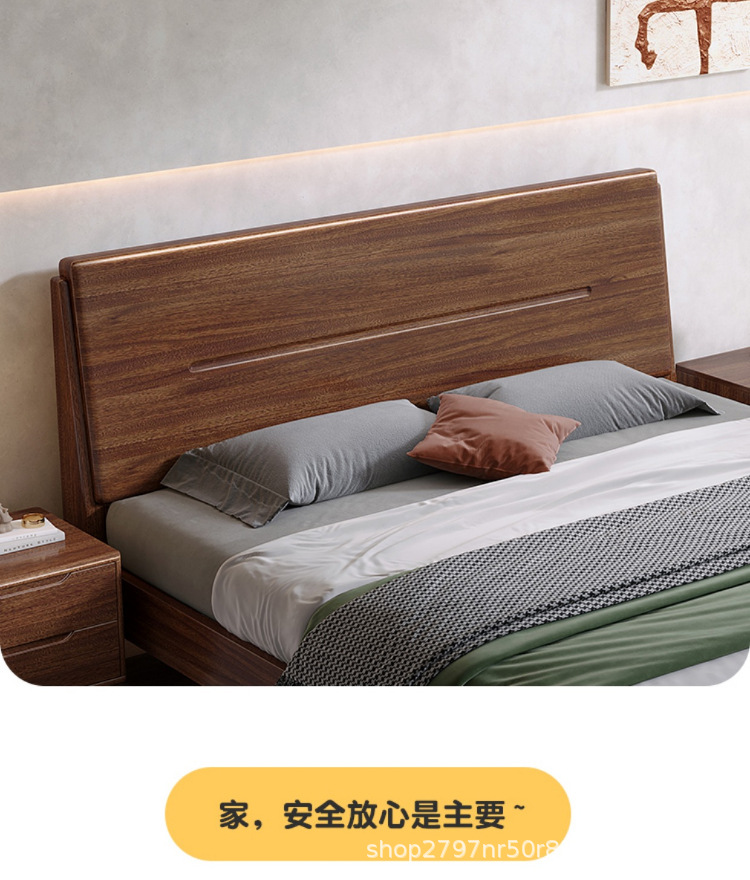中式实木床胡桃木现代简约原木床1.8米双人大床 主卧室储物箱体床-阿里巴巴