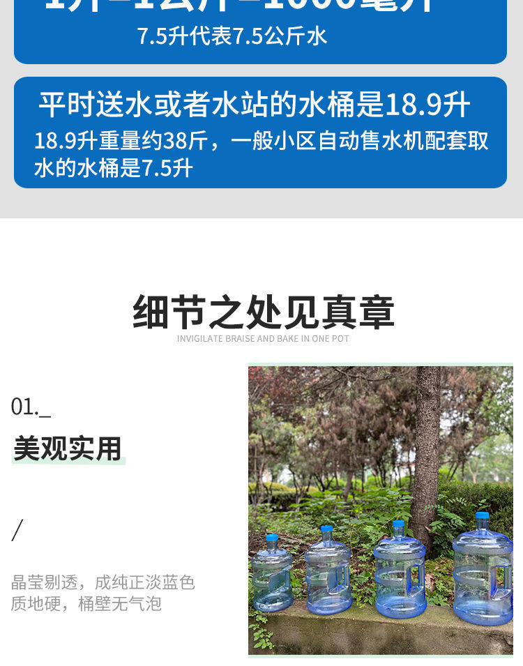 43dc70ca-4617-407f-a36d-108ef11ba89b.jpe