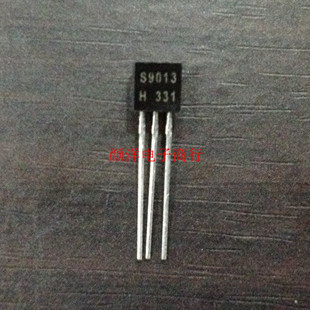 三极管 S9013 TO-92封装 20只