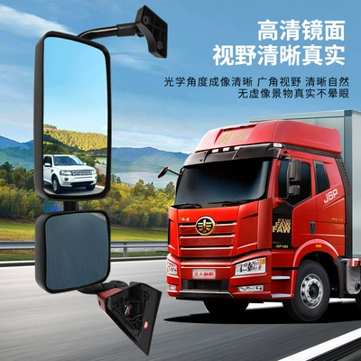 mirror assembly small J6L extension rod | Rearview mirror/rearview mirror