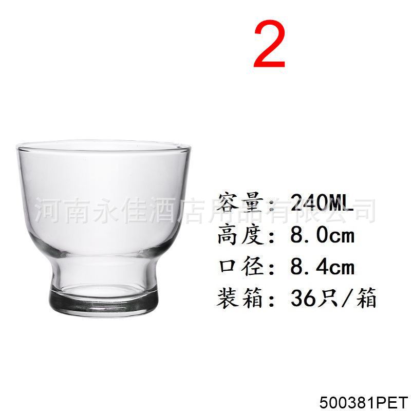 雪糕杯-PET381.jpg