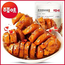 百草味香弹面筋卷135g烧烤味烤面筋网红豆干小吃休闲小零食代发