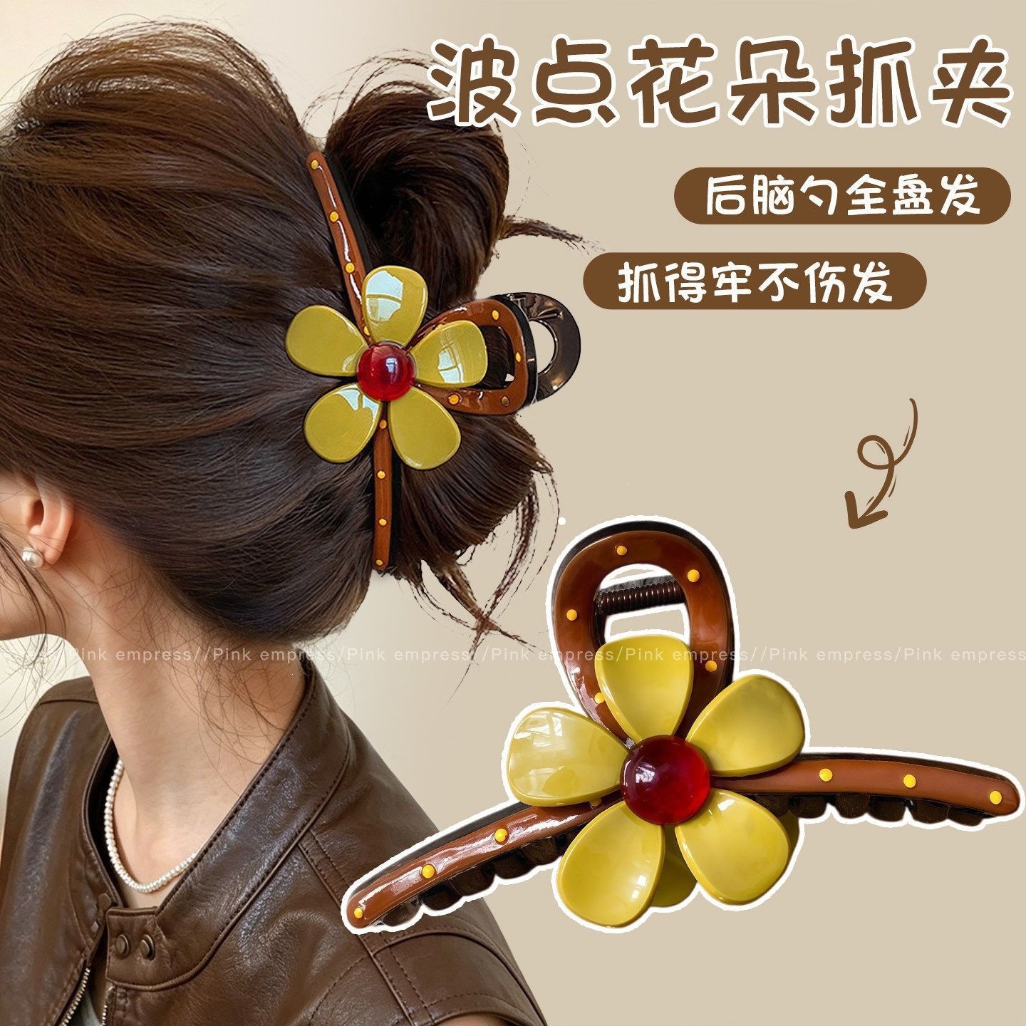 2026 nuevo clip de cabello ondulado clip de cabello de tiburón grande clip de cabello de mujer detrás de la cabeza de alta sensación clip de cabello accesorios para el cabello