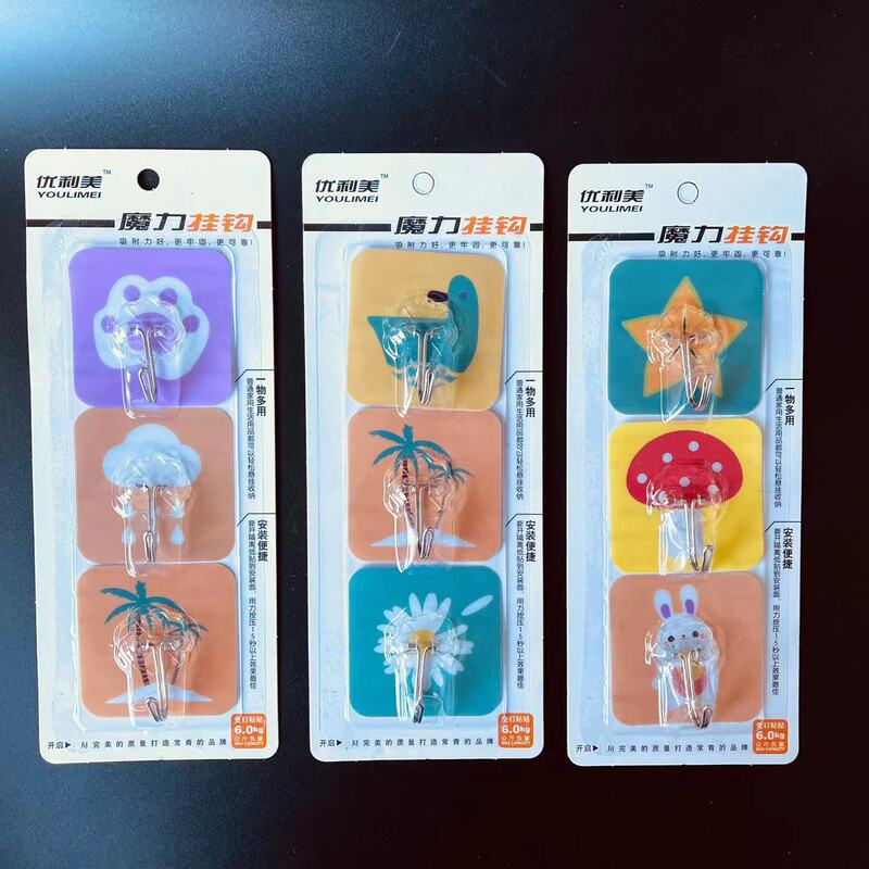 3个装厨房挂钩 粘胶壁挂 墙壁创意可爱粘钩 免打孔粘钩 1元货源|undefined