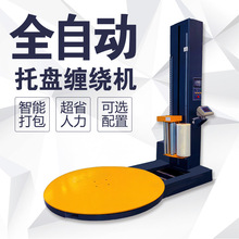 ȫ�Ԅ��p�@Ĥ����C�F؛�p�@���b�C�ɶ����бP�����p�@�Cȫ���|��