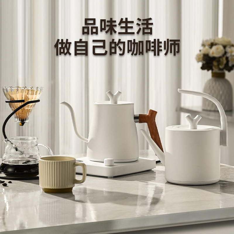国境を越えた無段階ノブ温度制御手淹れコーヒーポット 304 ステンレス鋼電気ケトル電気ケトル|undefined