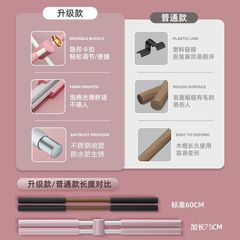 十字架開背棍背部矯正成人23訓練瑜伽體型棍學生減肥矯正器形體棍