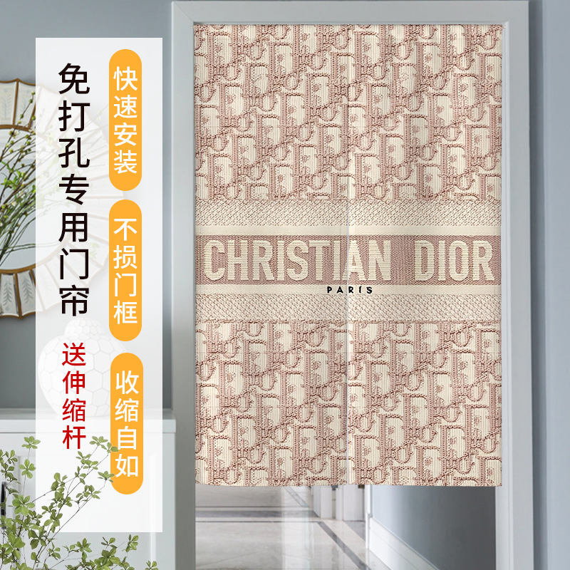 Trendy Internet Celebrity Door Curtain for Home Living Room Decoration, Room Divider Curtain, Toilet Blocking Curtain Half-Length