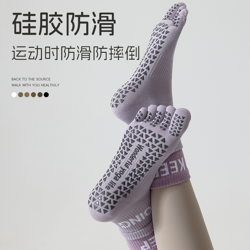 Yoga Socks Women Five-Finger Socks Cotton Socks Indoor Exercise Socks Non-Slip Spring and Autumn Women Professional Pilates Toe Socks
