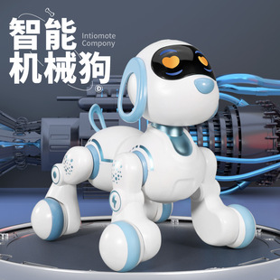 Yingjia 6601 Intelligent Sensor Robot Dog Can Sing and Dance Kidsren's Early Education Story Electric Programming Stunt Toy Dog