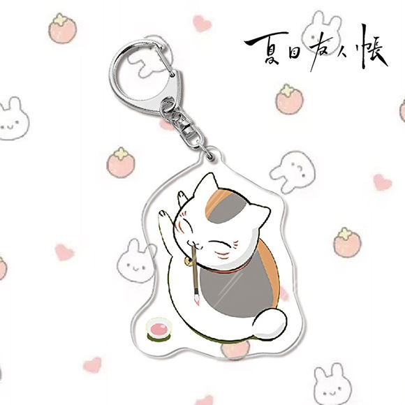 夏目友人帳 夏目貴志 猫先生 斑夏目玲子 周辺ギフト ペンダント アクリルキーホルダー|undefined