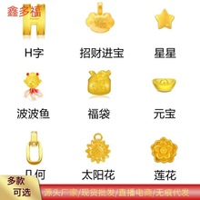 ˮؐ�S�����l999������3DӲ���Ʒ�����i�����D�\�����