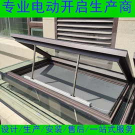 阳光房;悬窗;推拉窗