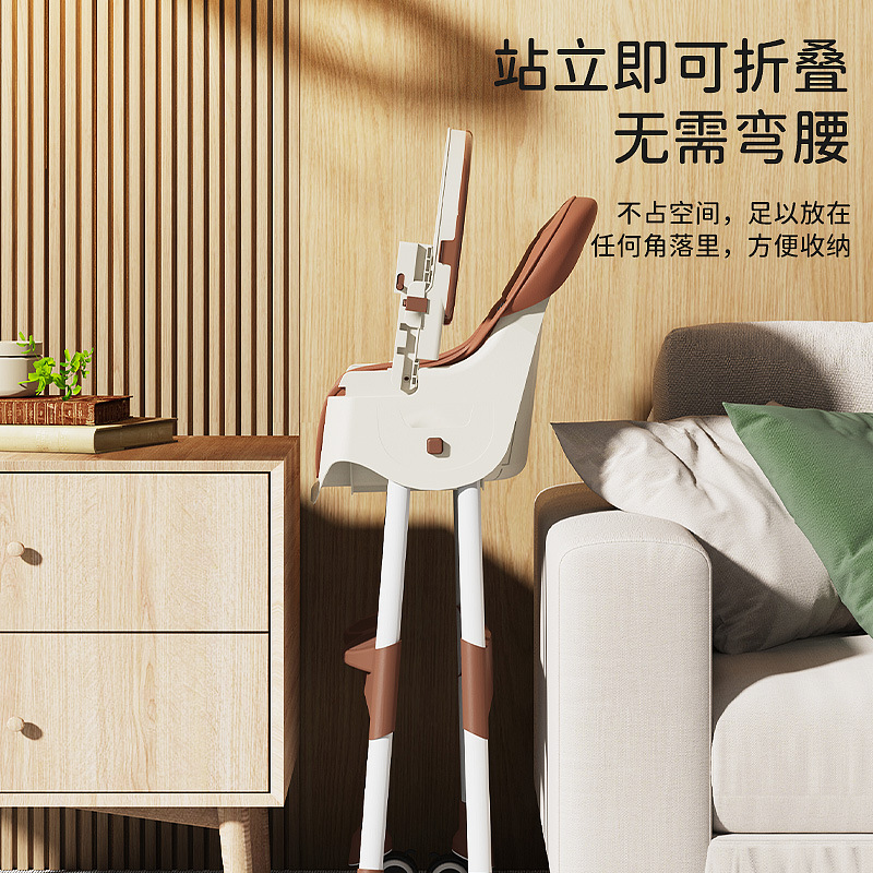 Baby Chair Children's Foldable Table Family Use Eating Chair Portable Multi-functional Anti-fall Height Adjustable Seat