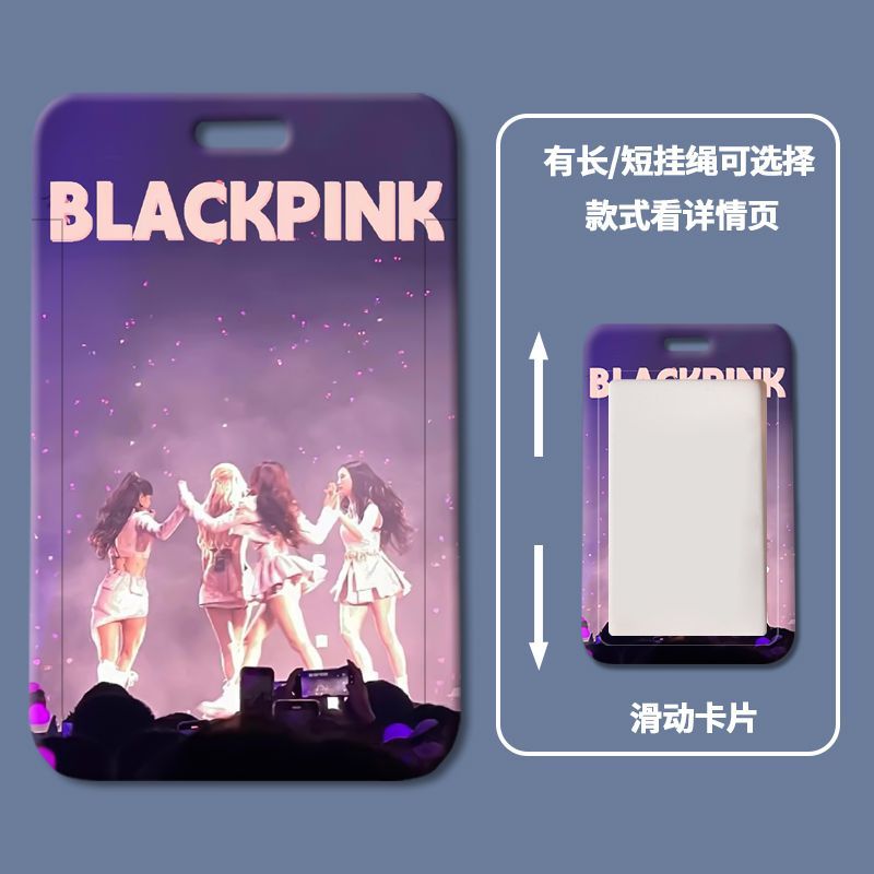 Blackpink cubierta de la tarjeta del grupo de mujeres al por mayor Tarjeta de comida Estudiantil Tarjeta de la escuela permiso de trabajo de silicona cubierta de la tarjeta de control de acceso tarjeta pequeña tarjeta de fábrica