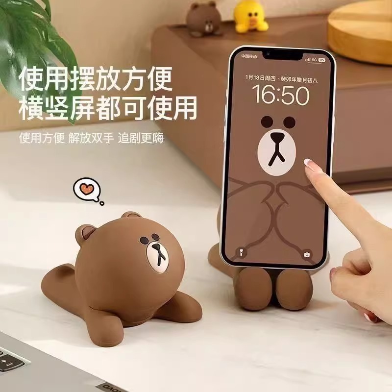 ヒグマ携帯電話ホルダーデスクトップ漫画タブレットユニバーサルホームオフィス怠け者がドラマを追う創造的な装飾品|undefined